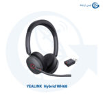 هدست یالینک مدل Hybrid WH68