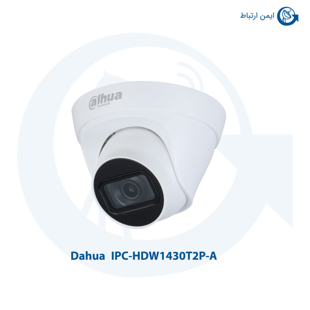 دوربین مداربسته داهوا مدل IPC-HDW1430T2P-A
