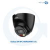 دوربین مداربسته ip داهوا مدل DH-IPC-HDW2449T-S-IL