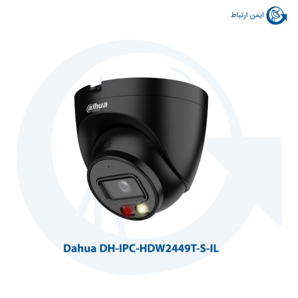 دوربین مداربسته ip داهوا مدل DH-IPC-HDW2449T-S-IL