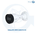 دوربین مداربسته داهوا مدل IPC-HFW1230S1P-A-S5