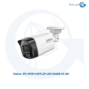 دوربین مداربسته داهوا مدل IPC-HFW1239TL2P-LED-0360B-S5-QH