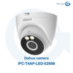 دوربین مداربسته داهوا مدل IPC-T4AP-LED-0280B