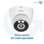 دوربین مداربسته داهوا مدل IPC-T4AP-LED-0280B