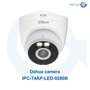 دوربین مداربسته داهوا مدل IPC-T4AP-LED-0280B