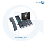 گوشی Yealink MP58-WH E2
