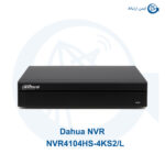 NVR داهوا مدل DHI-NVR4104HS-4KS2/L