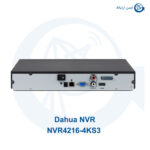 داهوا مدل DHI-NVR4216-4KS3