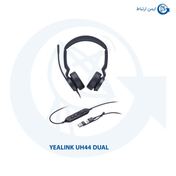 هدست یالینک مدل UH44 DUAL