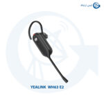 هدست ویپ یالینک مدل WH63 E2