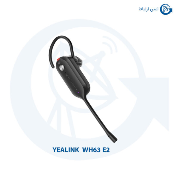 هدست ویپ یالینک مدل WH63 E2