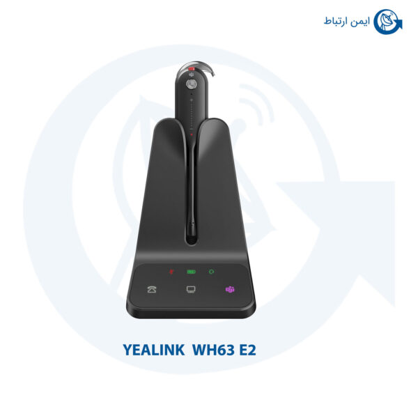 هدست یالینک WH63 E2