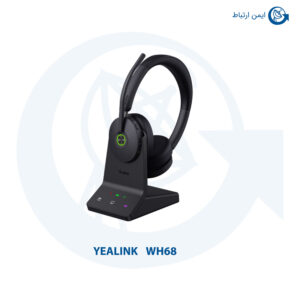 هدست یالینک مدل WH68