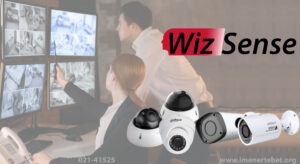 در این تصویر wizsense در دوربین مداربسته چیست را مشاهده می کنید