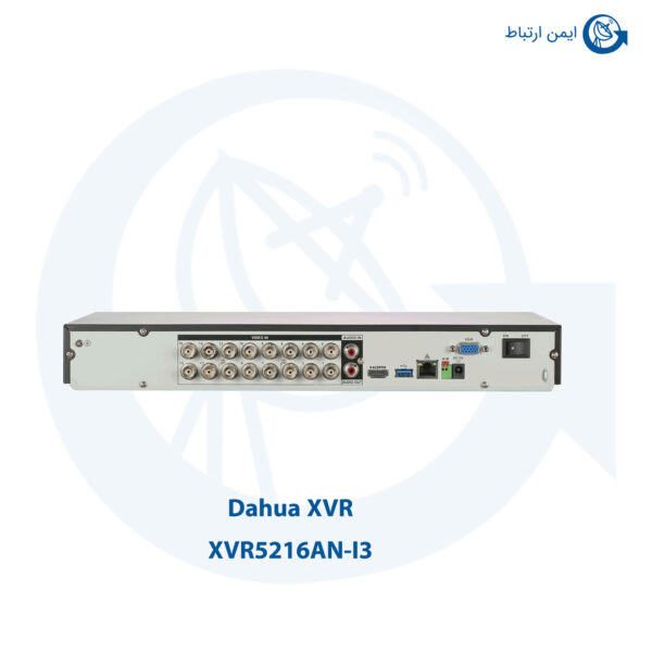 دستگاه XVR داهوا مدل XVR5216AN-I3