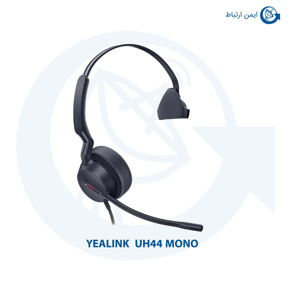 هدست یالینک مدل UH44 MONO