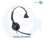 هدست یالینک مدل UH44 MONO