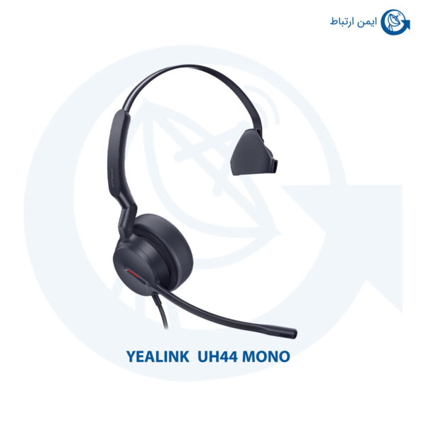 هدست یالینک مدل UH44 MONO