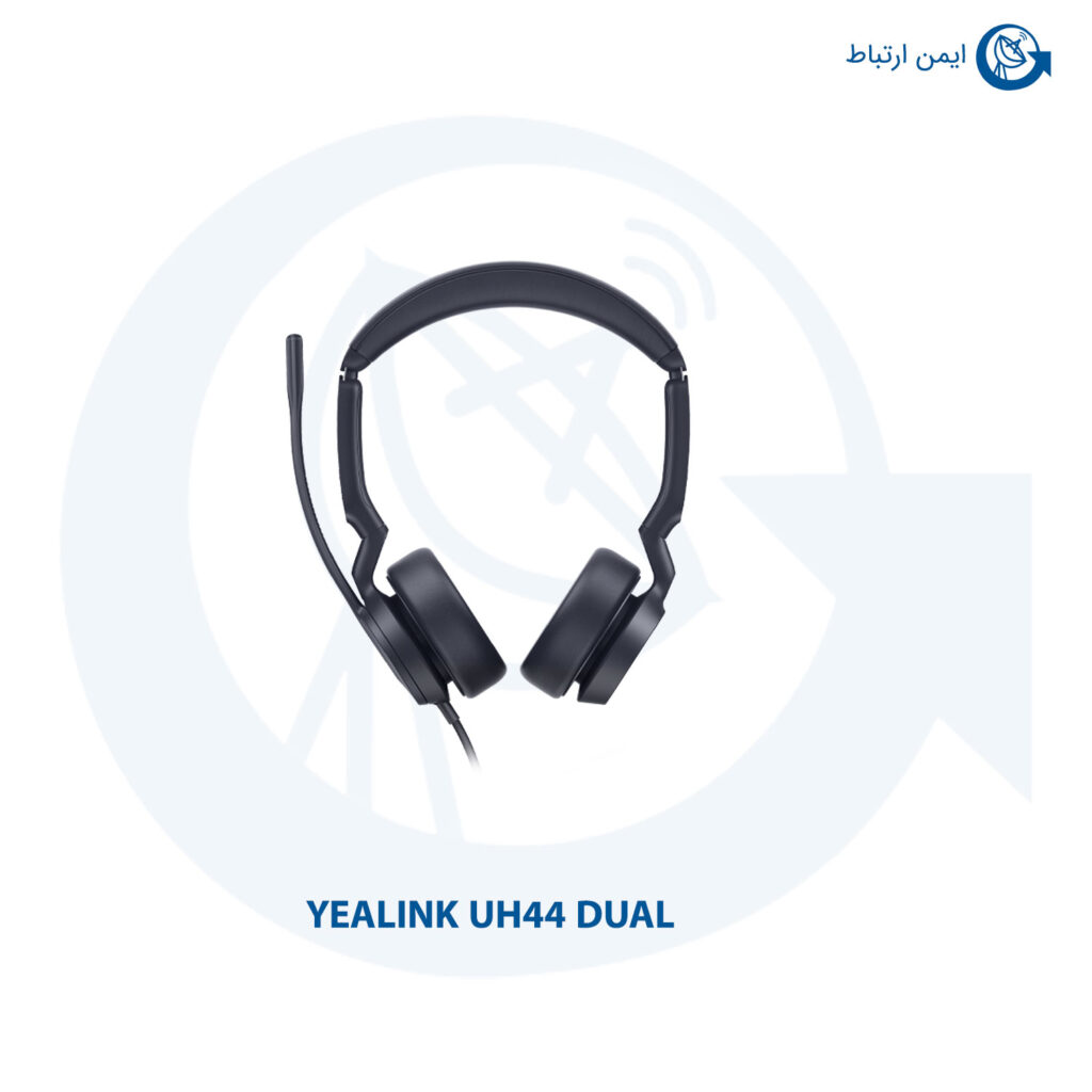 هدست یالینک UH44 DUAL