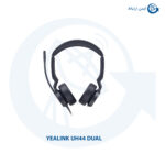 هدست یالینک UH44 DUAL