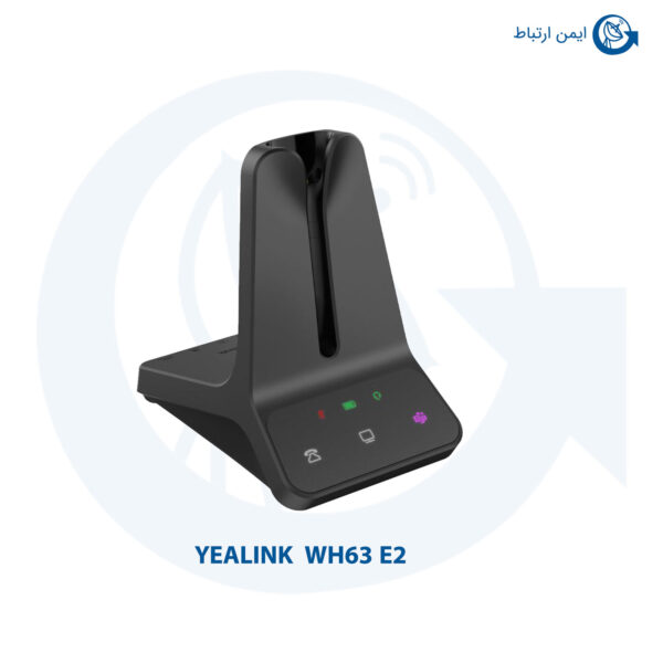 هدست ویپ یالینک WH63 E2