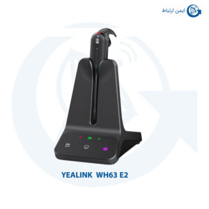 هدست یالینک مدل WH63 E2