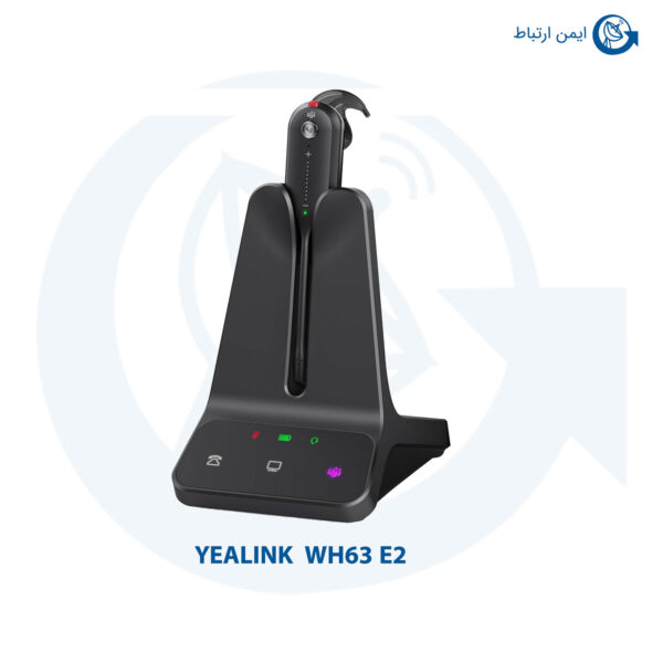 هدست یالینک مدل WH63 E2