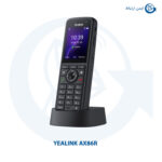 تلفن بیسیم وای فای تحت شبکه یالینک مدل AX86R