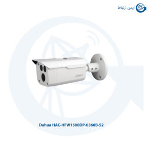 دوربین مداربسته داهوا مدل HAC-HFW1500DP-0360B-S2