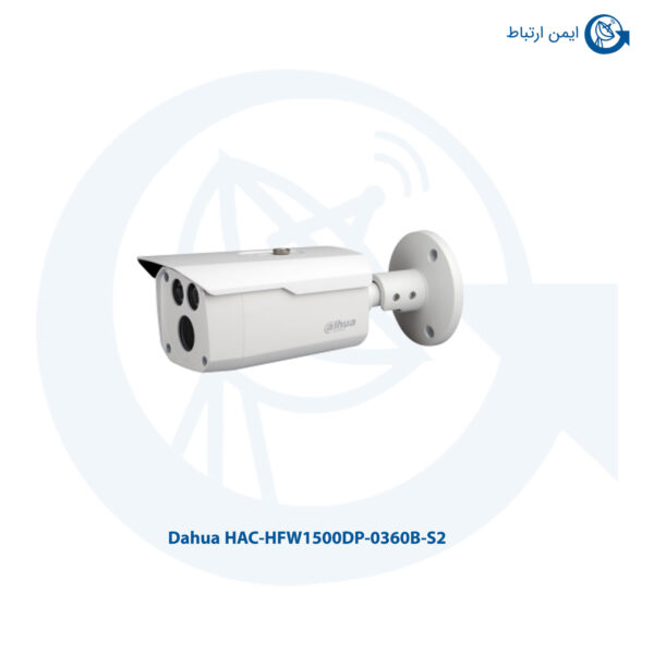 دوربین مداربسته داهوا مدل HAC-HFW1500DP-0360B-S2