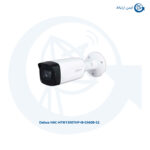 دوربین مداربسته داهوا مدل HAC-HFW1500THP-I8-0360B-S2