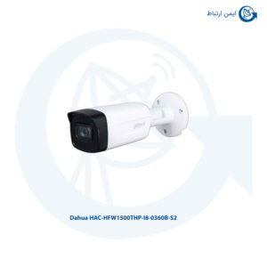دوربین مداربسته داهوا مدل HAC-HFW1500THP-I8-0360B-S2