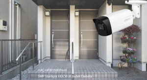 در تصویر دوربین مداربسته داهوا HAC- HFW1500THP-I8-S2 با قابلیت دید در شب را ملاحظه مینمایید