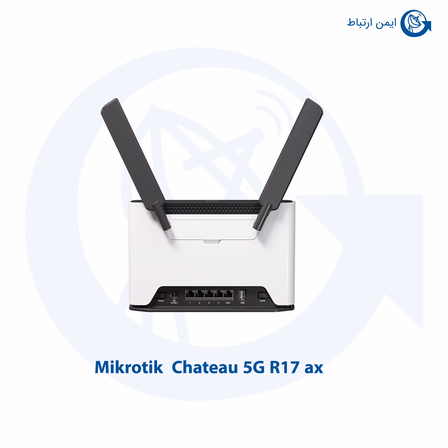 روتر اکسس پوینت Chateau 5G R17 ax