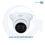 دوربین مداربسته داهوا مدل DH-HAC-HDW1200TLMQP-A