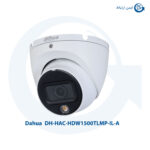 دوربین مداربسته داهوا DH-HAC-HDW1500TLMP-IL-A