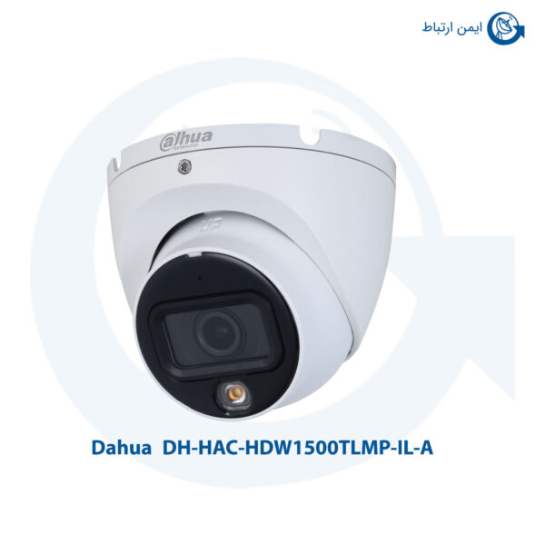 دوربین مداربسته داهوا DH-HAC-HDW1500TLMP-IL-A