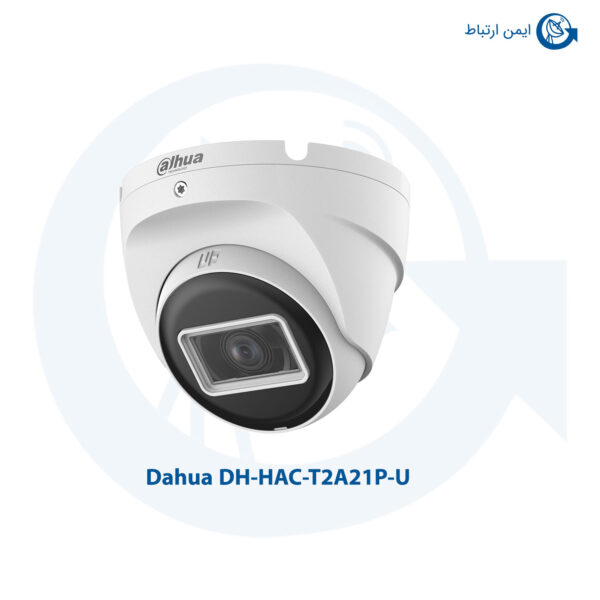 دوربین مداربسته داهوا DH-HAC-T2A21P-U