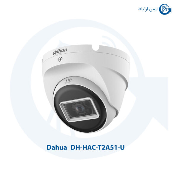 دوربین مداربسته داهوا DH-HAC-T2A51-U