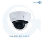 دوربین مداربسته داهوا مدل DH-IPC-HDPW1431R1P-S4