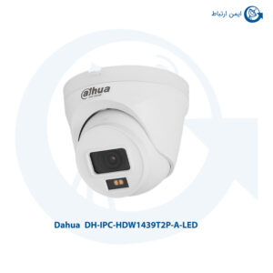 دوربین مداربسته داهوا مدل DH-IPC-HDW1439T2P-A-LED