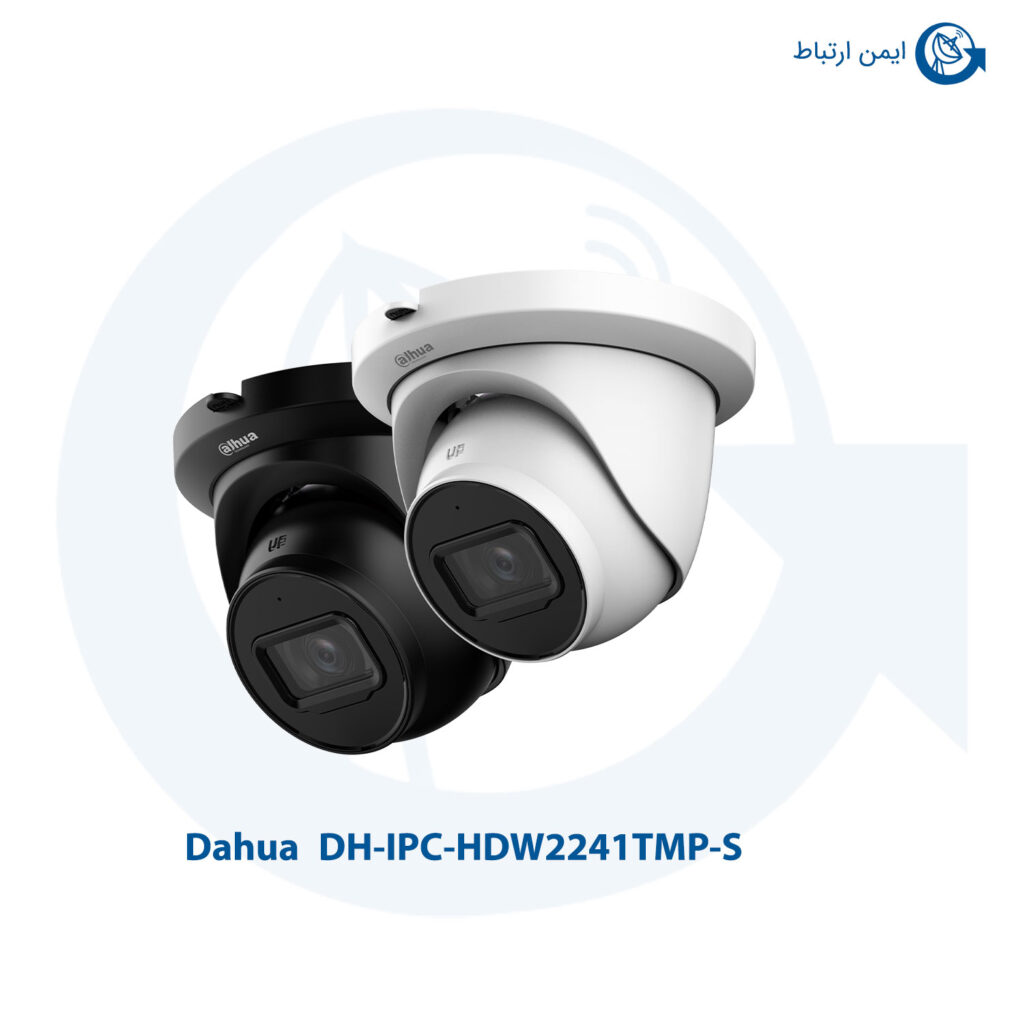 دوربین مداربسته داهوا مدل DH-IPC-HDW2241TMP-S
