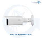 دوربین مداربسته تحت شبکه داهوا DH-IPC-HFW2231TP-ZS