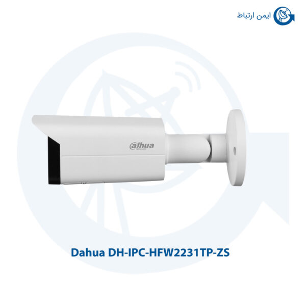 دوربین مداربسته تحت شبکه داهوا DH-IPC-HFW2231TP-ZS