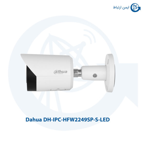 دوربین مداربسته تحت شبکه داهوا DH-IPC-HFW2249SP-S-LED