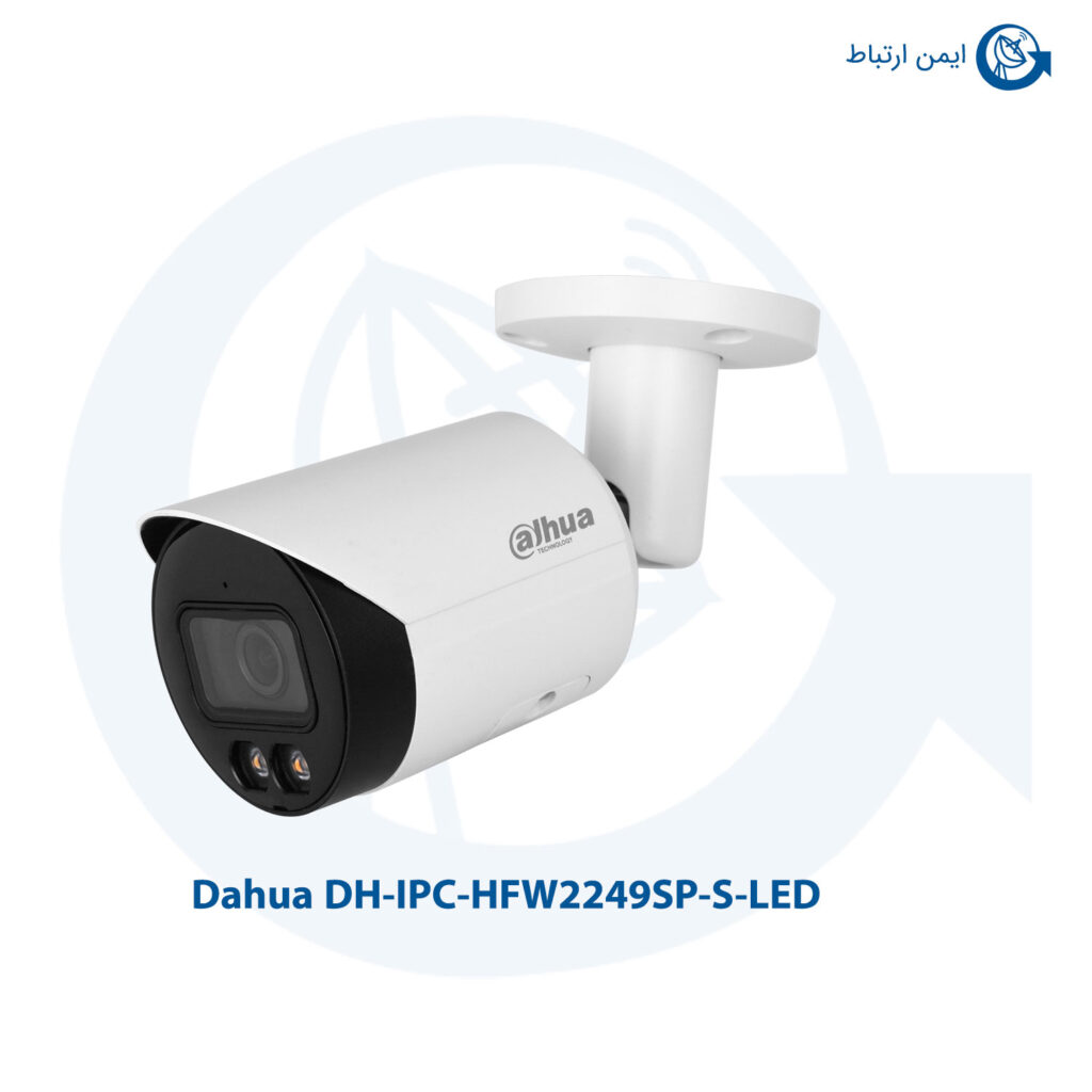 دوربین مداربسته داهوا DH-IPC-HFW2249SP-S-LED