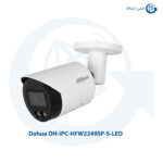 دوربین مداربسته داهوا DH-IPC-HFW2249SP-S-LED