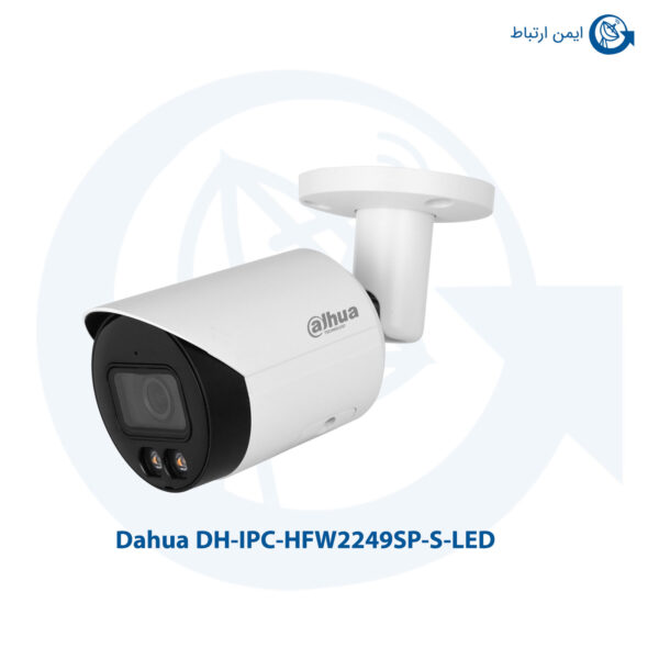 دوربین مداربسته داهوا DH-IPC-HFW2249SP-S-LED