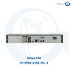 دستگاه ایکس وی آر داهوا DH-XVR5104HS-4KL-I3