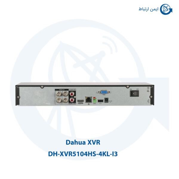 دستگاه ایکس وی آر داهوا DH-XVR5104HS-4KL-I3